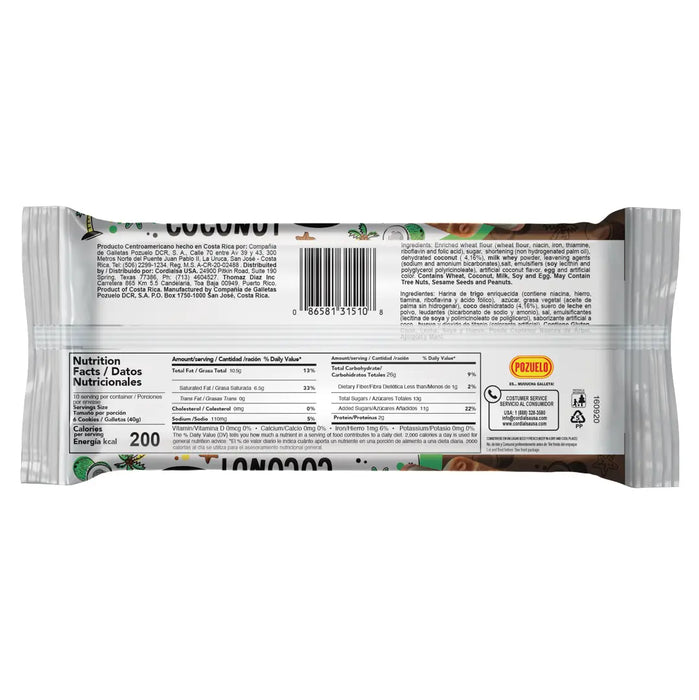back image of 14.1 oz Chiky coconut flavor