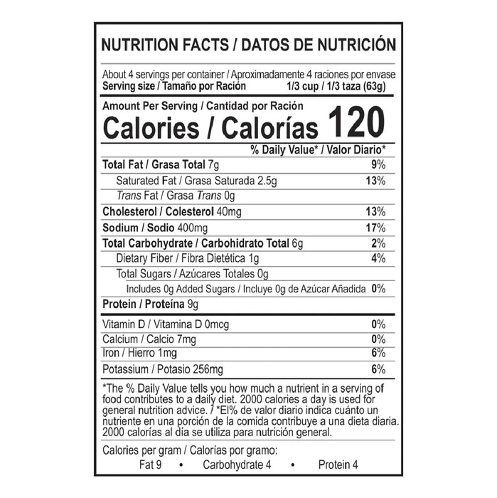 Chata, Cochinita Pibil, Pouch 8.8 Oz, high-quality ingredients, authentic Mexican food, no refrigeration required