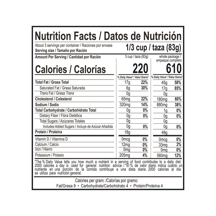 Chata, Pork Carnitas, Pouch 8oz, easy as to heat, high protein
