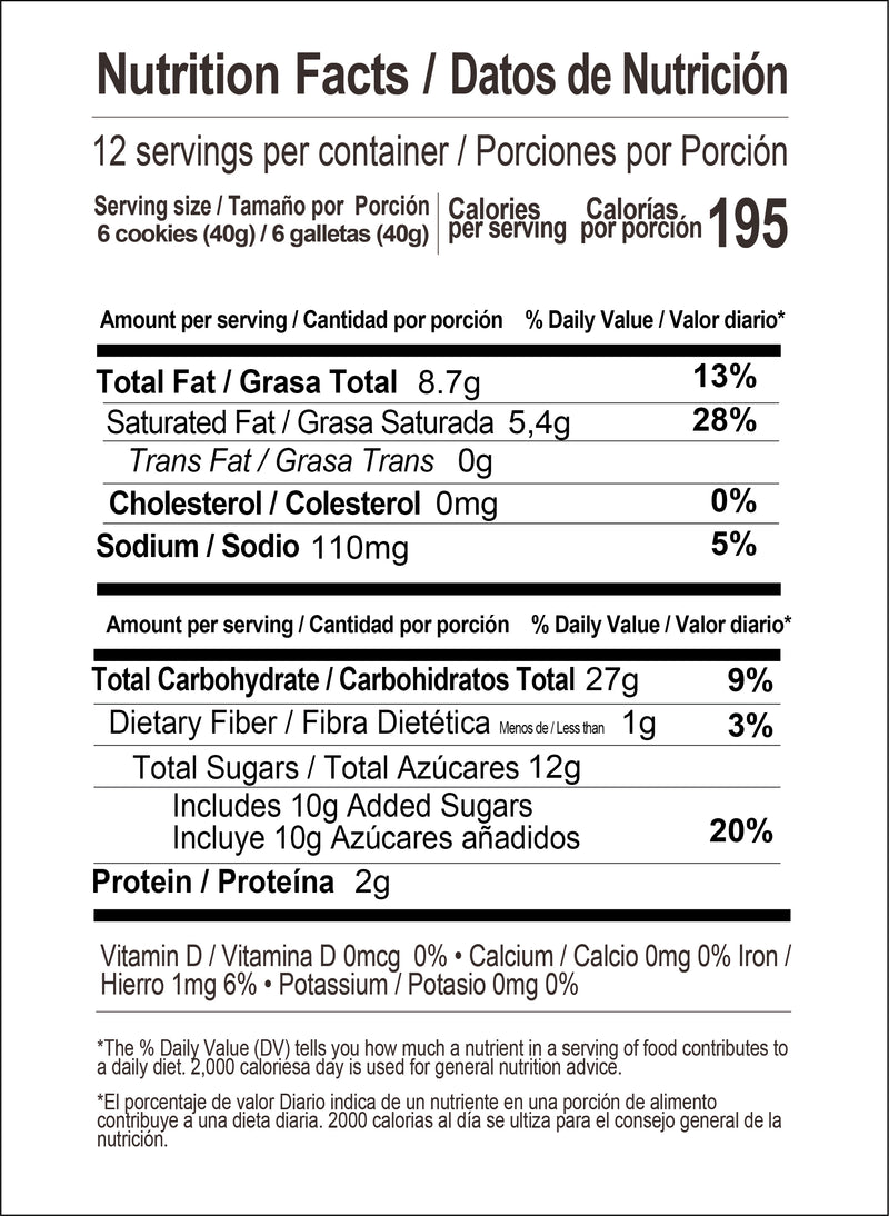 Chiky Vanilla Cookies, 12 Count, 16.9 oz