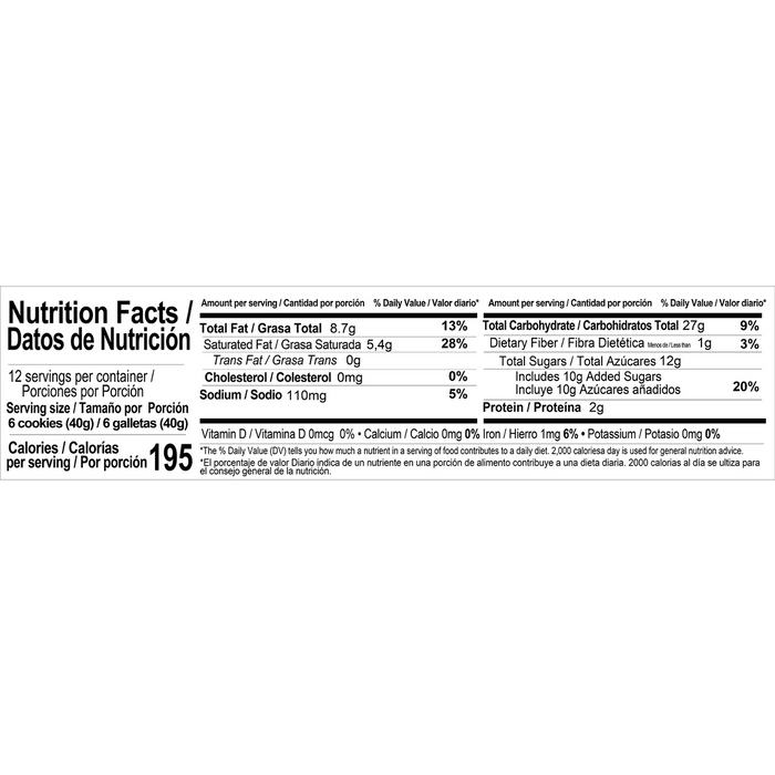 nutritional information for Chiky Vanilla 16.9 oz. cookies