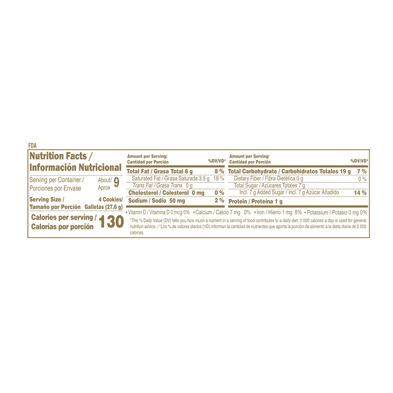 Dux Holiday Christmas Cookies Octogonal Tin, 9.17 oz