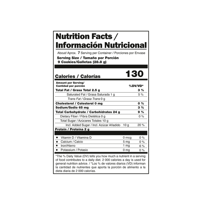Dux Holiday Christmas Cookies Bag, 7.76 oz