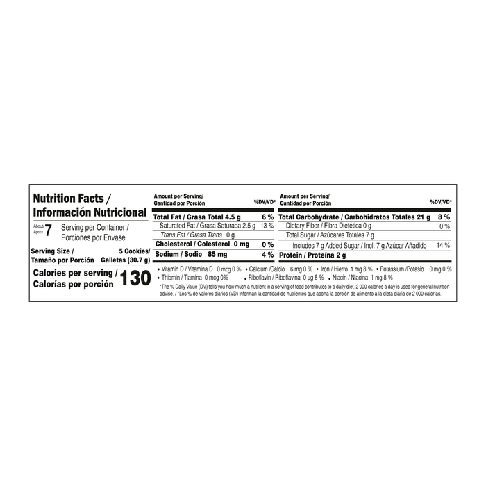 Dux Holiday Christmas Cookies Box, 7.58 oz