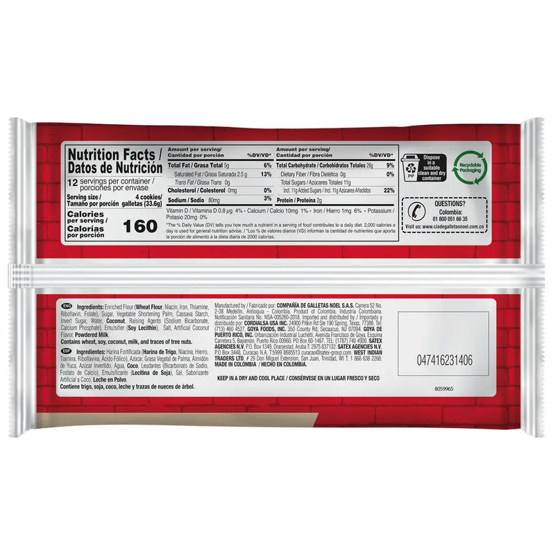 Festival Coconut Cookies, 12 inner pack, 14.21 Oz