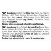 Festival Coconut Cookies, 12 inner pack, 14.21 Oz