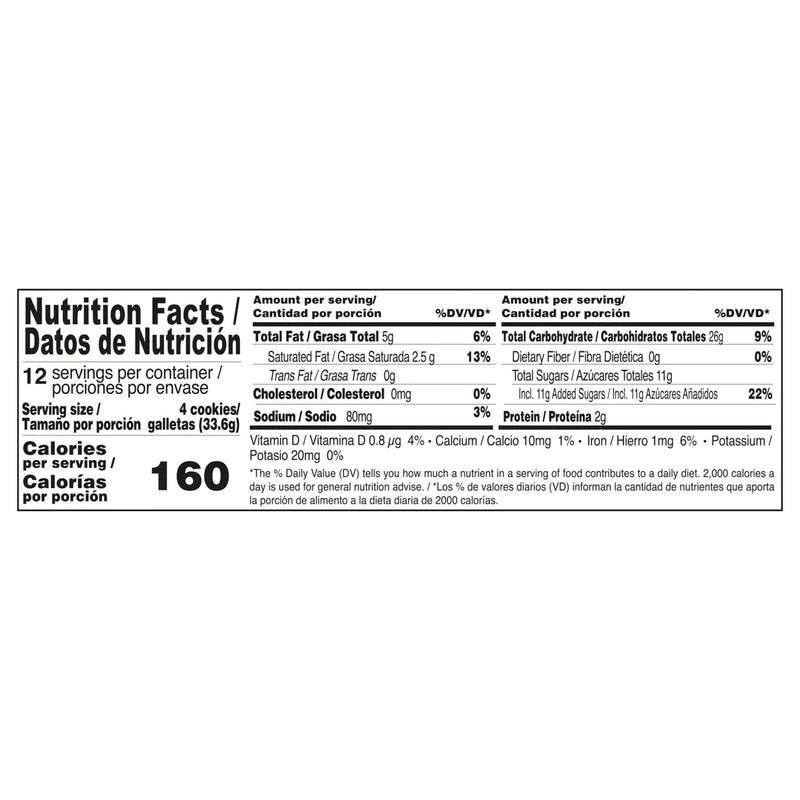 Festival Coconut Cookies, 12 inner pack, 14.21 Oz