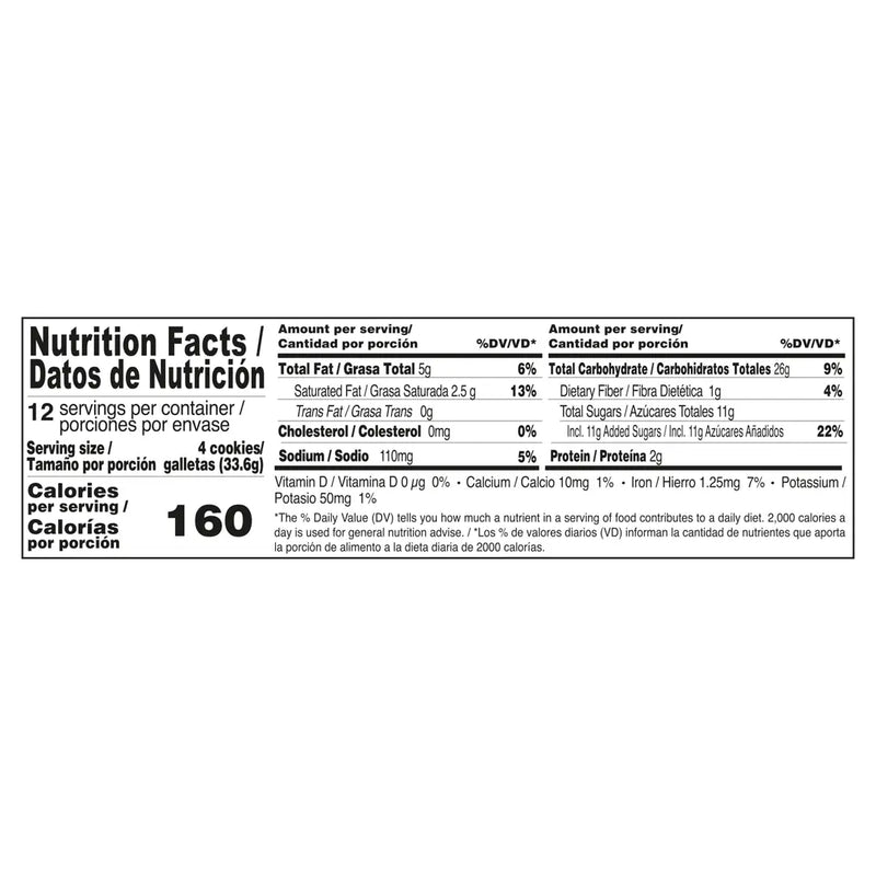 Festival Chocolate Creme, Cookie To Go, 14.1 Oz, 12 ct