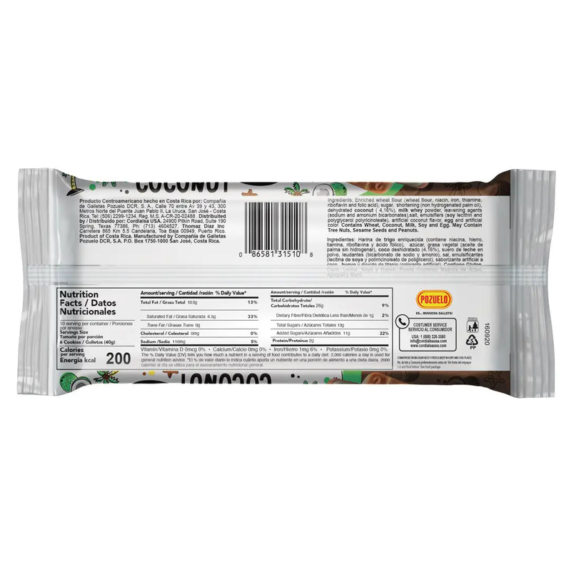 back image of 14.1 oz Chiky coconut flavor