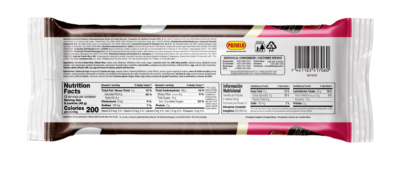 The back of the Chiky package is shown, displaying the Nutrition Facts, nutritional information, and ingredients.